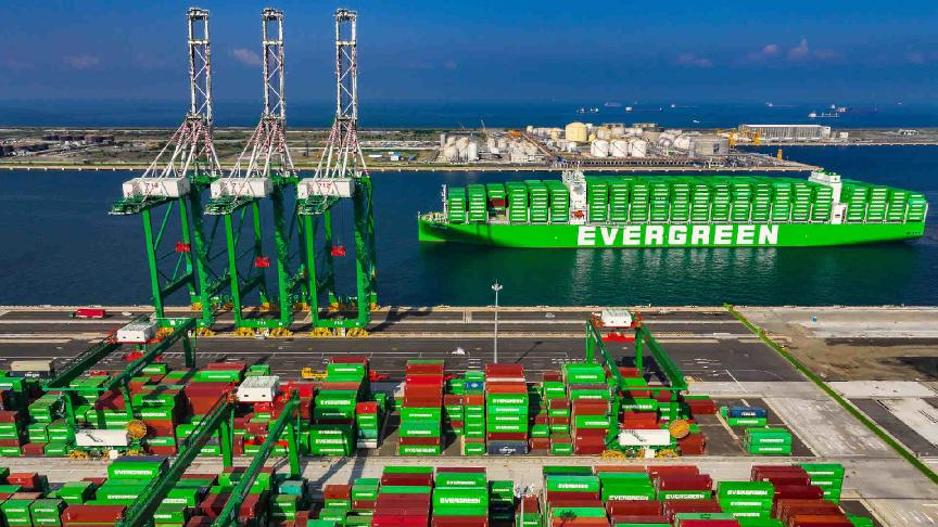 PSA and Evergreen Marine establish joint terminal in Singapore