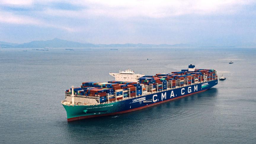 CMA CGM agrees $2.4bn joint venture with investment firm