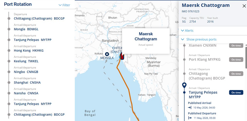 Collision at Chattogram anchorage damages two container vessels