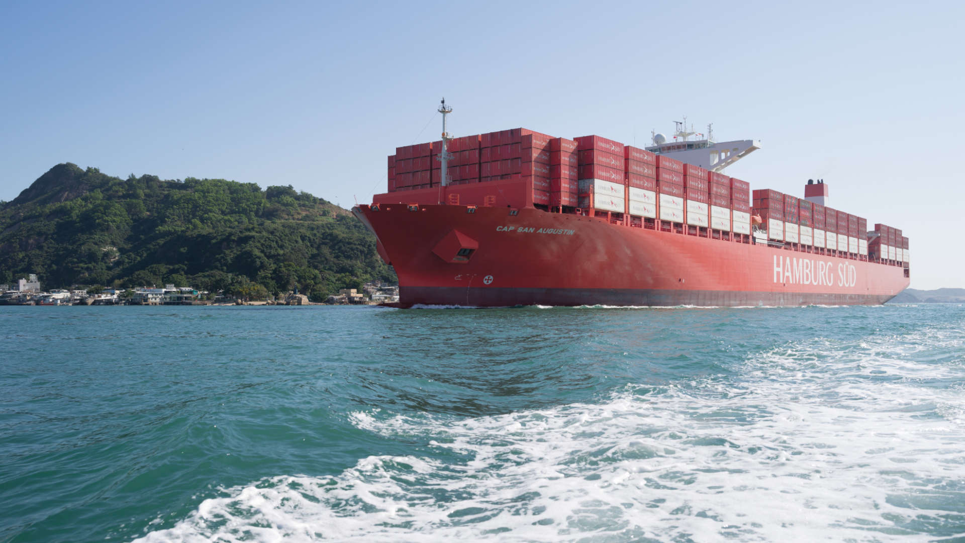 Hamburg Süd - this ship has sailed
